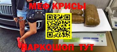 герыч Бузулук