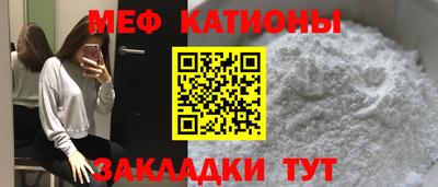 героин Бугуруслан