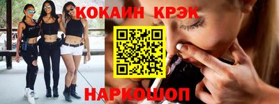 героин Бугуруслан
