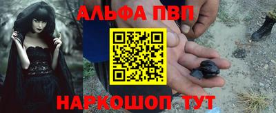 тгк Будённовск