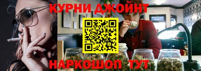 героин Бугуруслан