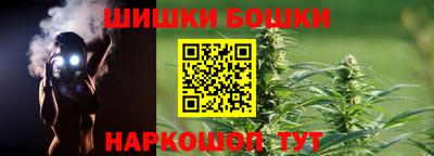 героин Бугуруслан