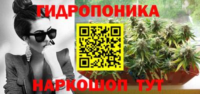 героин Бугуруслан