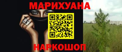 герыч Бузулук