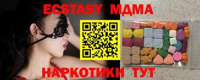 героин Бугуруслан