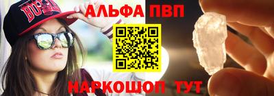 тгк Будённовск