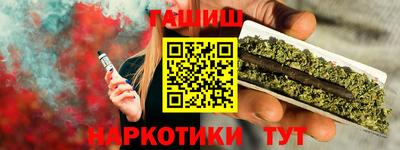 герыч Бузулук