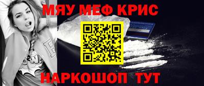 тгк Будённовск