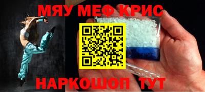 героин Бугуруслан