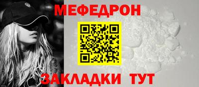 героин Бугуруслан